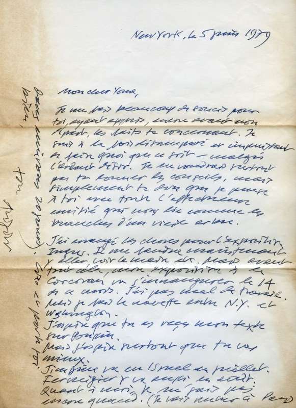 Letter from Avigdor Arikah to Yona Fischer